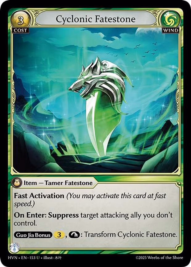 Cyclonic Fatestone // Windstalker Wolf - Uncommon (153)