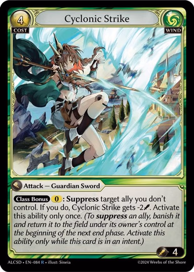 Cyclonic Strike - Rare (084)