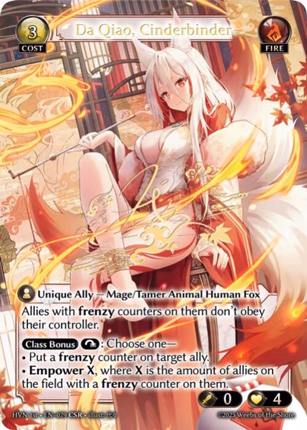 Da Qiao, Cinderbinder - Collector Super Rare (079)