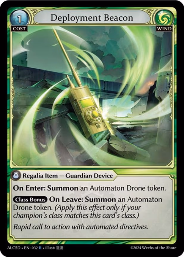 Deployment Beacon - Rare (032)