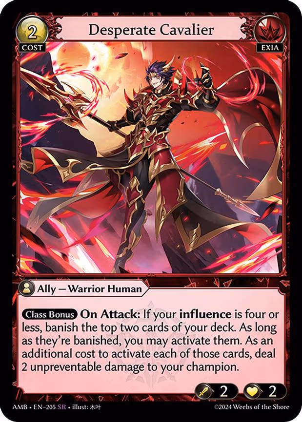 Desperate Cavalier - Super Rare (205)