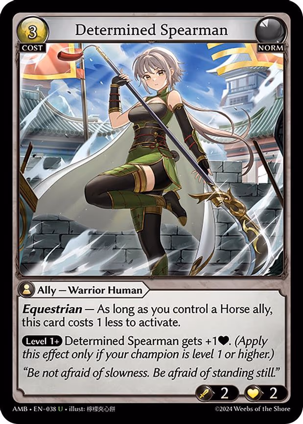 Determined Spearman - Uncommon (038)
