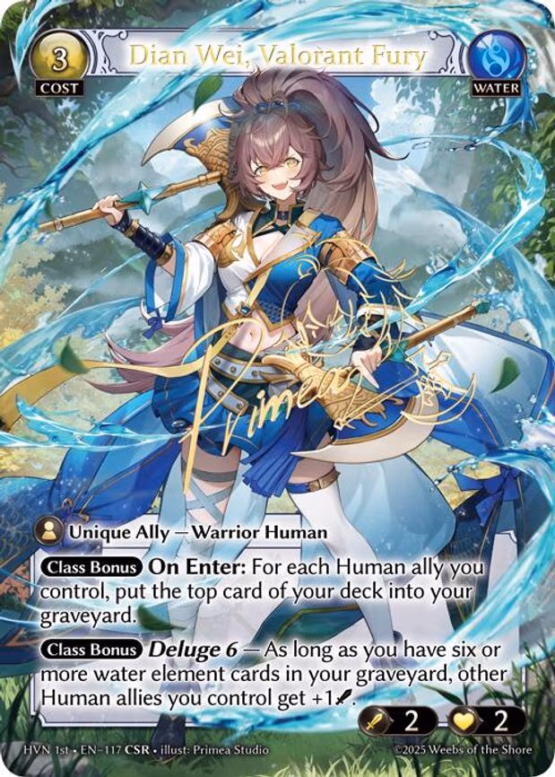 Dian Wei, Valorant Fury - Collector Super Rare (117)