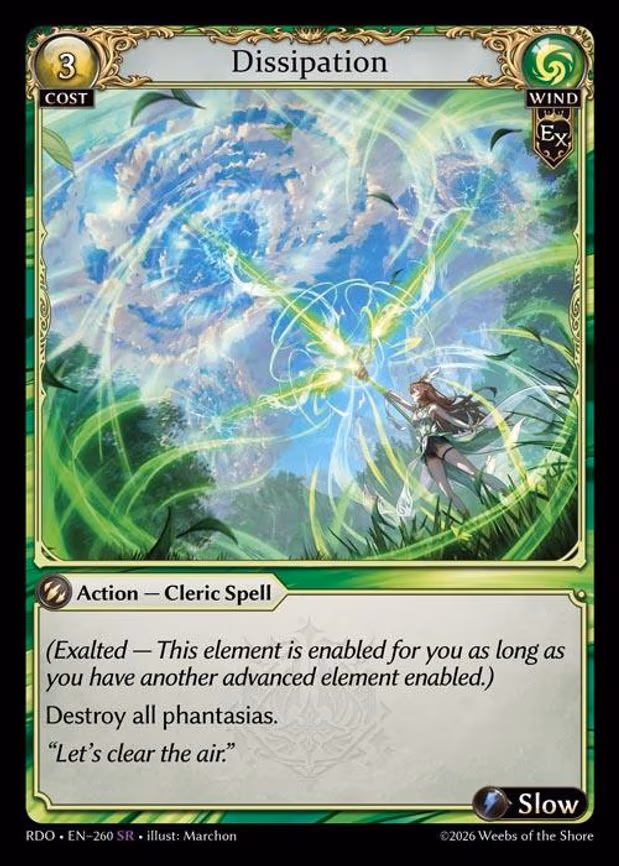 Dissipation - Super Rare (260)