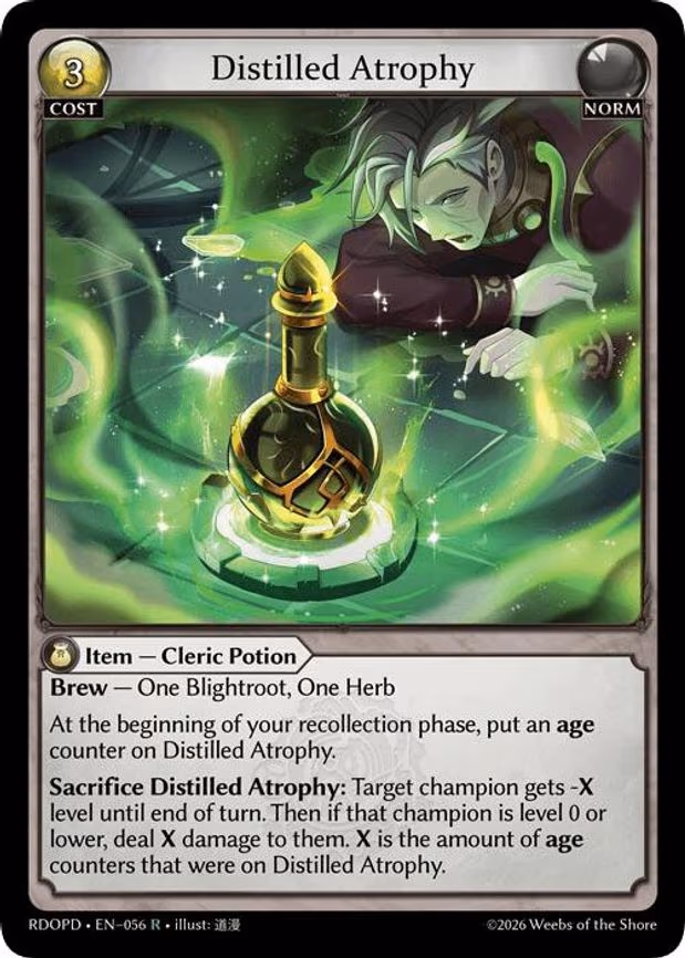 Distilled Atrophy - Rare (056)