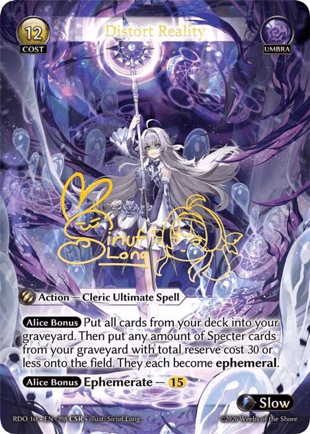 Distort Reality - Collector Super Rare (398)