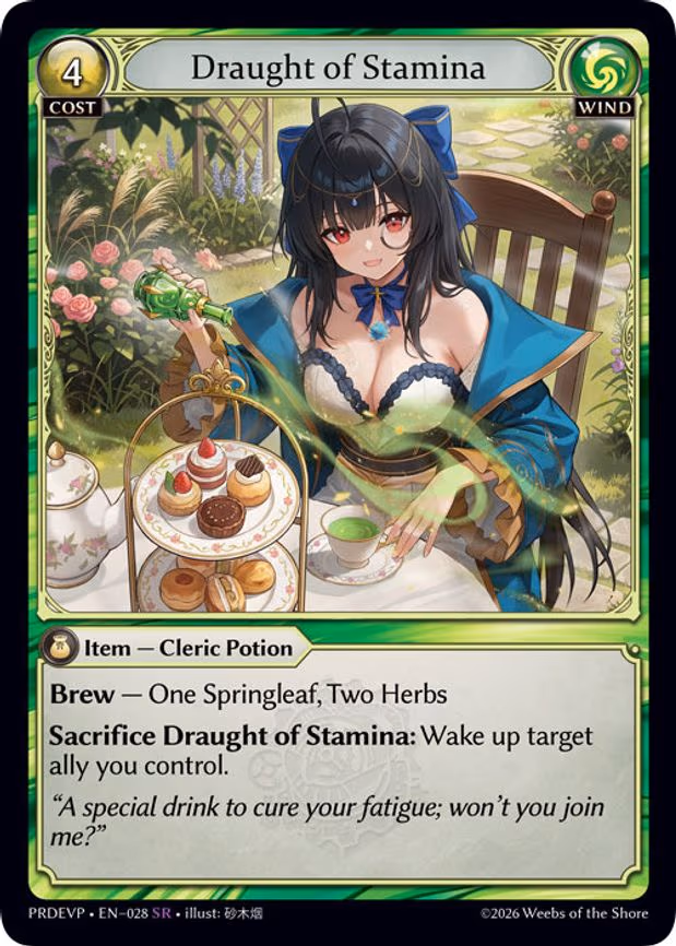 Draught of Stamina - Super Rare (028)