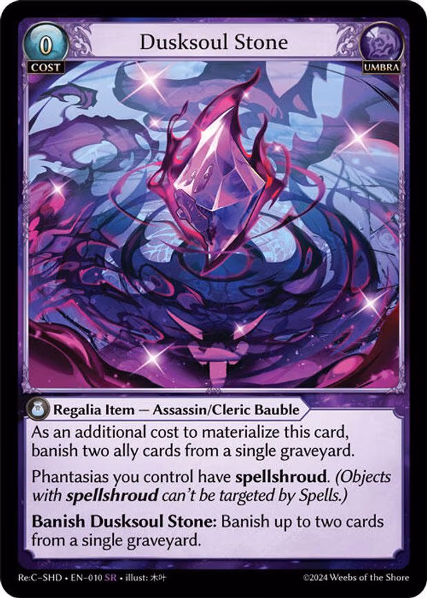 Dusksoul Stone