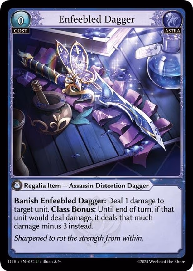 Enfeebled Dagger - Uncommon (032)