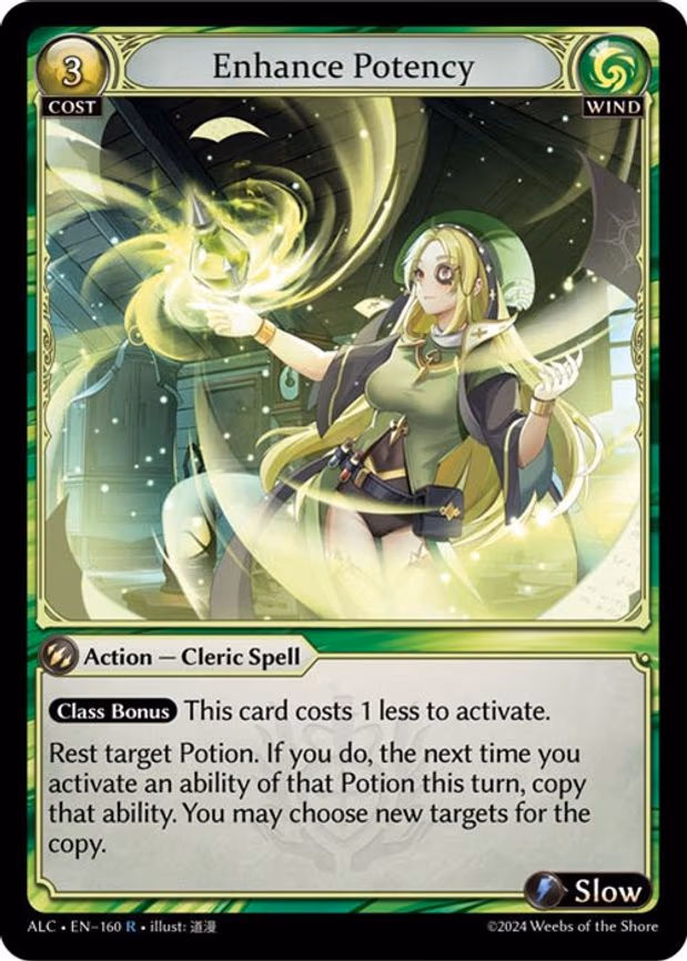 Enhance Potency - Rare (160)