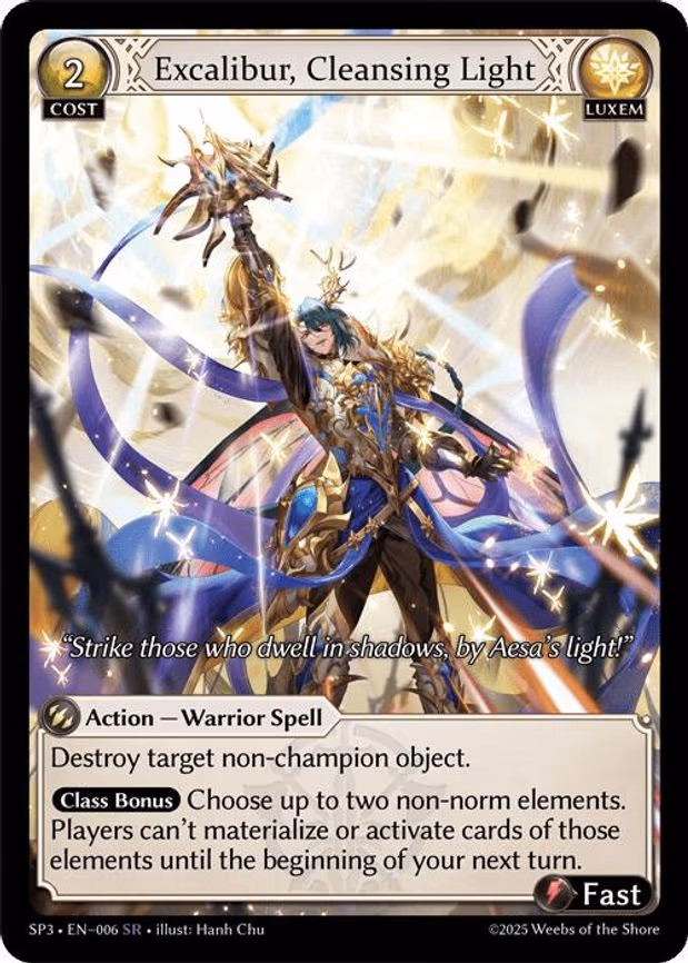 Excalibur, Cleansing Light