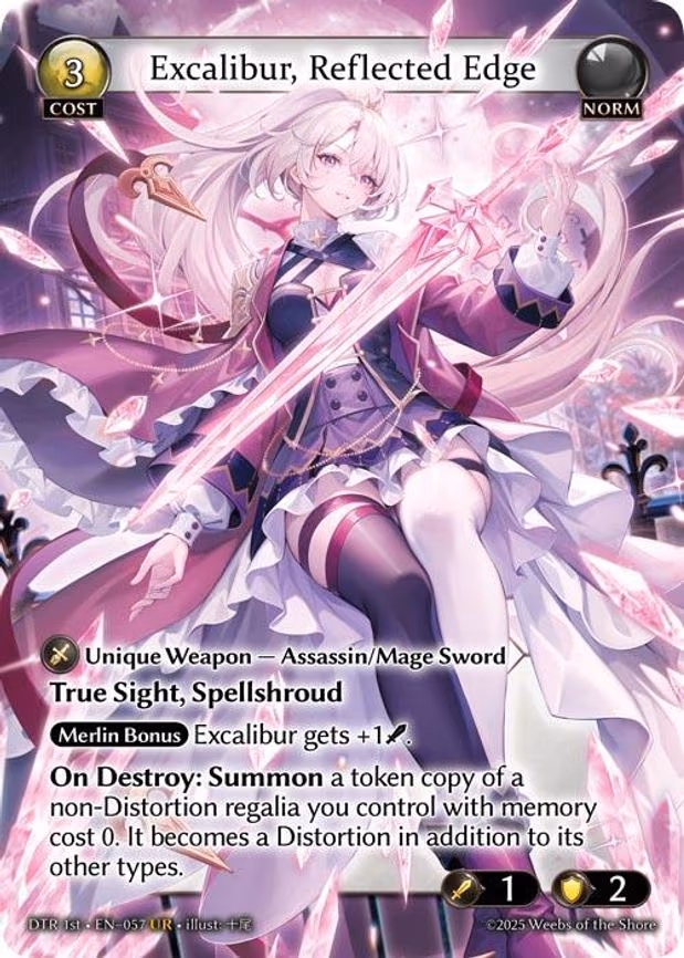 Excalibur, Reflected Edge - Ultra Rare (057)