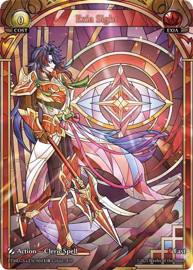 Exia Sight