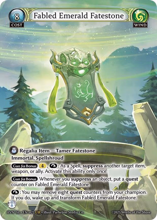 Fabled Emerald Fatestone // Byakko, White Tiger - Ultra Rare (025)