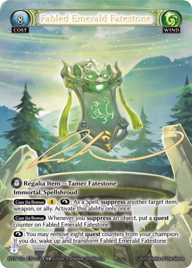 Fabled Emerald Fatestone // Byakko, White Tiger