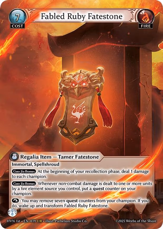 Fabled Ruby Fatestone // Suzaku, Vermillion Phoenix - Ultra Rare (019)