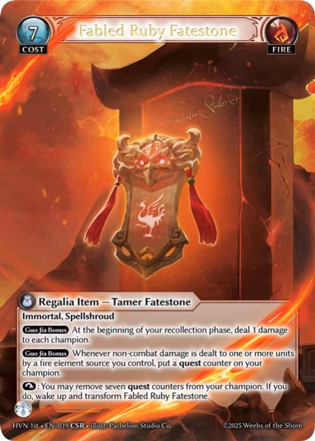 Fabled Ruby Fatestone // Suzaku, Vermillion Phoenix - Collector Super Rare (019)