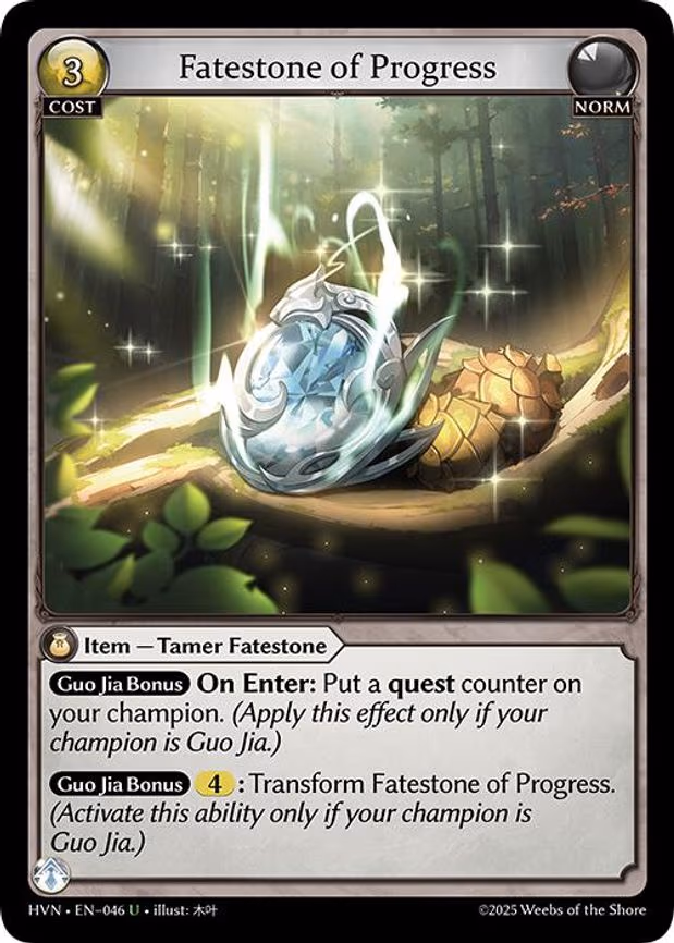 Fatestone of Progress // Airborne Squirrel - Uncommon (046)