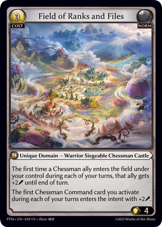 Field of Ranks and Files - Super Rare (034)