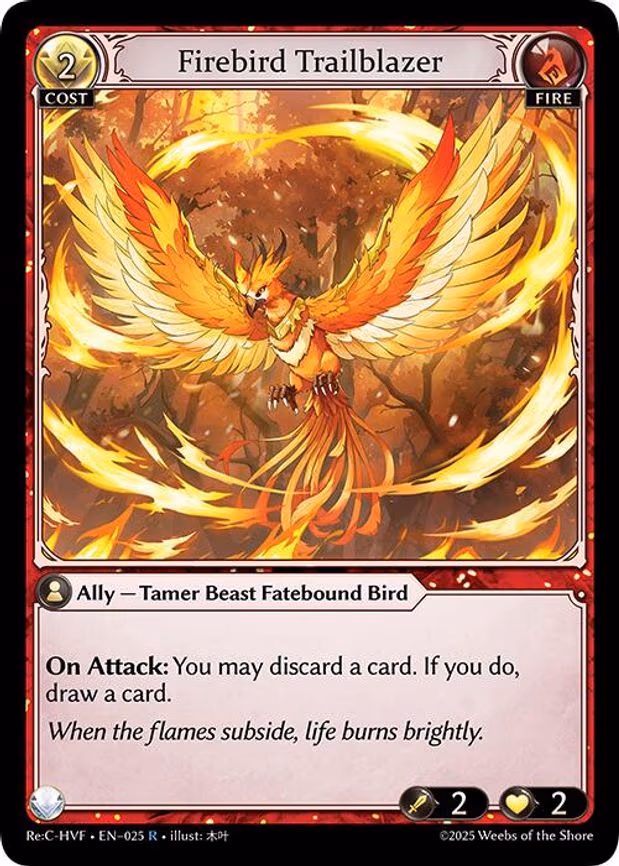 Firebird Trailblazer