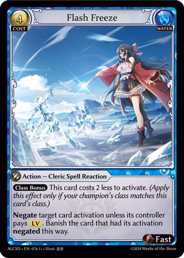 Flash Freeze - Uncommon (076)