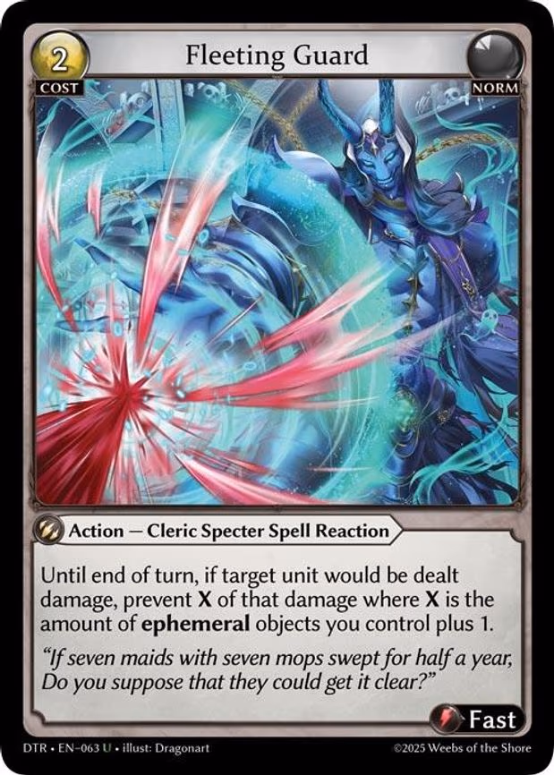 Fleeting Guard - Uncommon (063)
