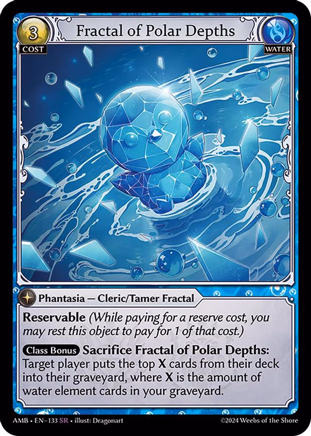Fractal of Polar Depths - Super Rare (133)