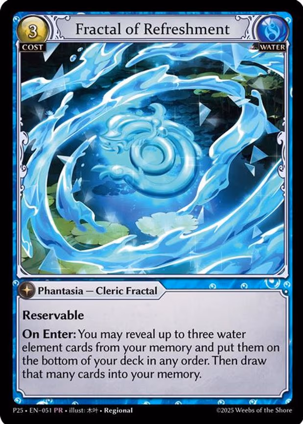 Fractal of Refreshment