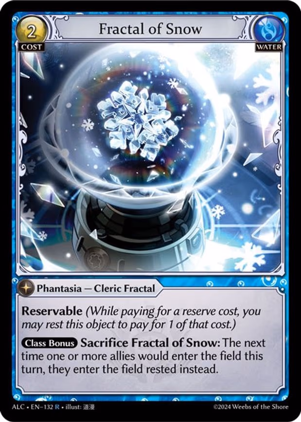 Fractal of Snow - Rare (132)