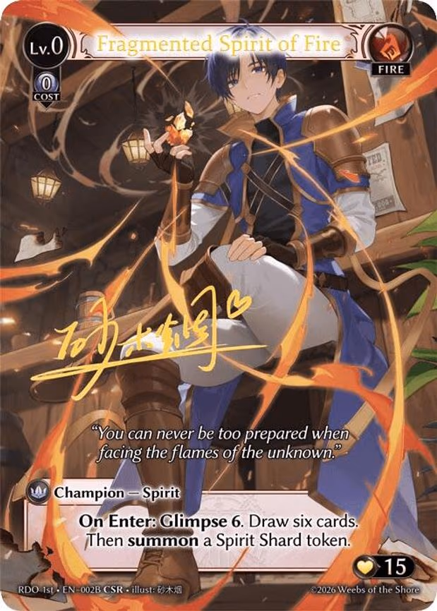 Fragmented Spirit of Fire - Collector Super Rare (002B)