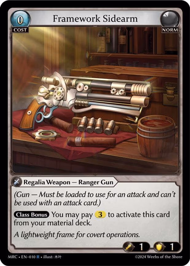 Framework Sidearm - Rare (010)