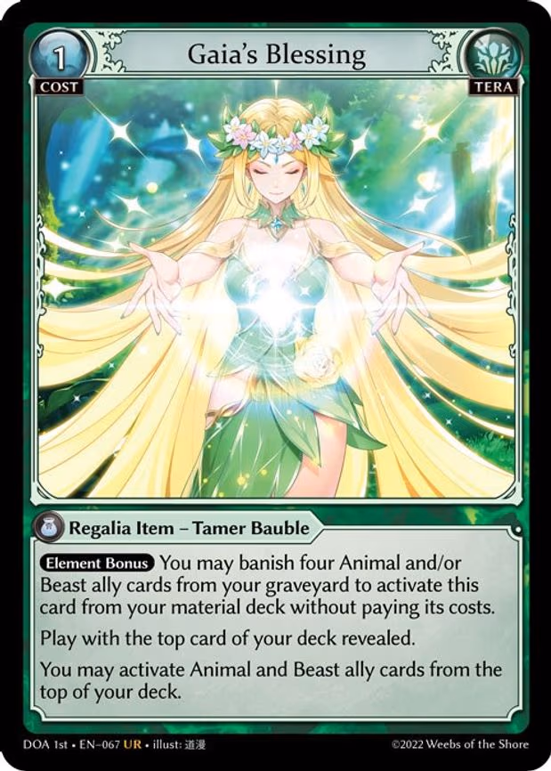 Gaia's Blessing - Ultra Rare (067)