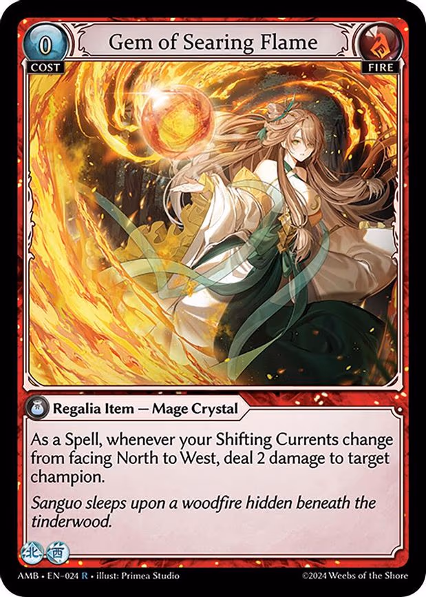 Gem of Searing Flame - Rare (024)