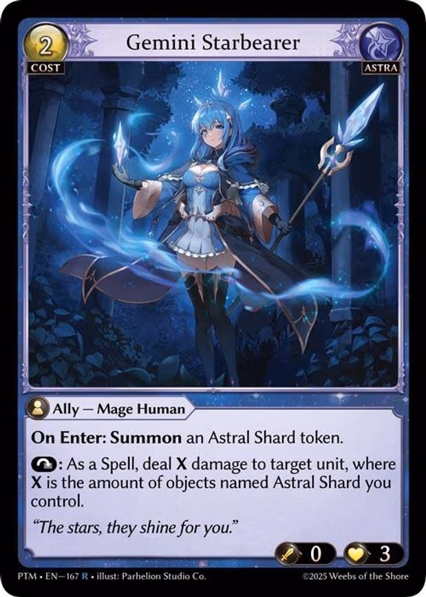 Gemini StarBearer - Rare (167)