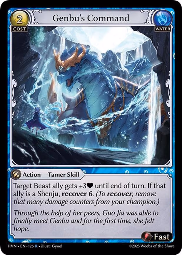 Genbu's Command - Rare (126)