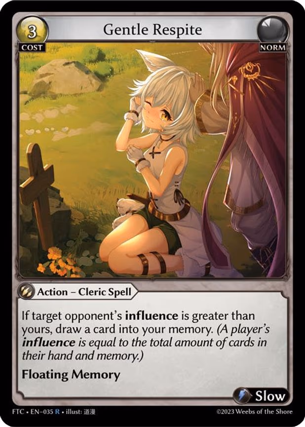 Gentle Respite