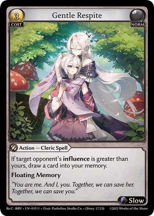 Gentle Respite