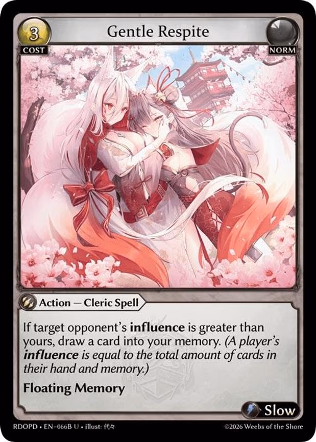 Gentle Respite