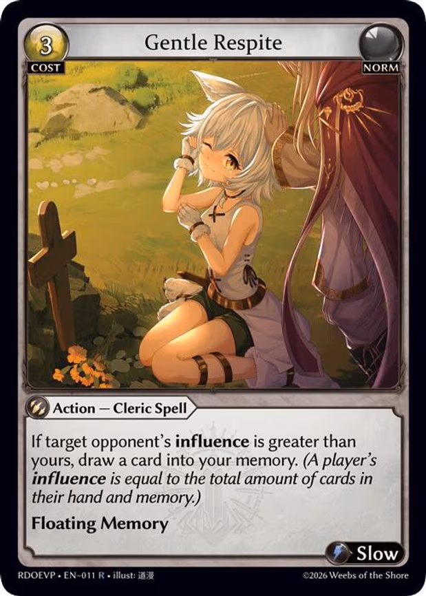 Gentle Respite