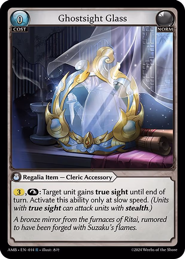 Ghostsight Glass - Rare (014)
