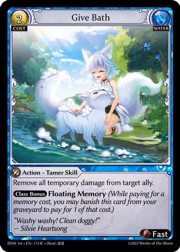 Give Bath - Common (173)