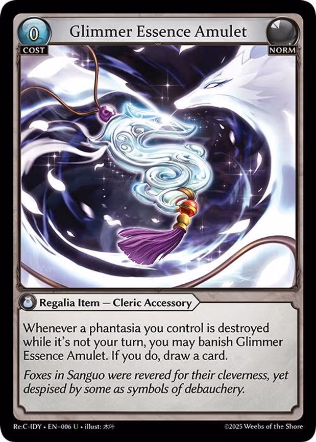 Glimmer Essence Amulet