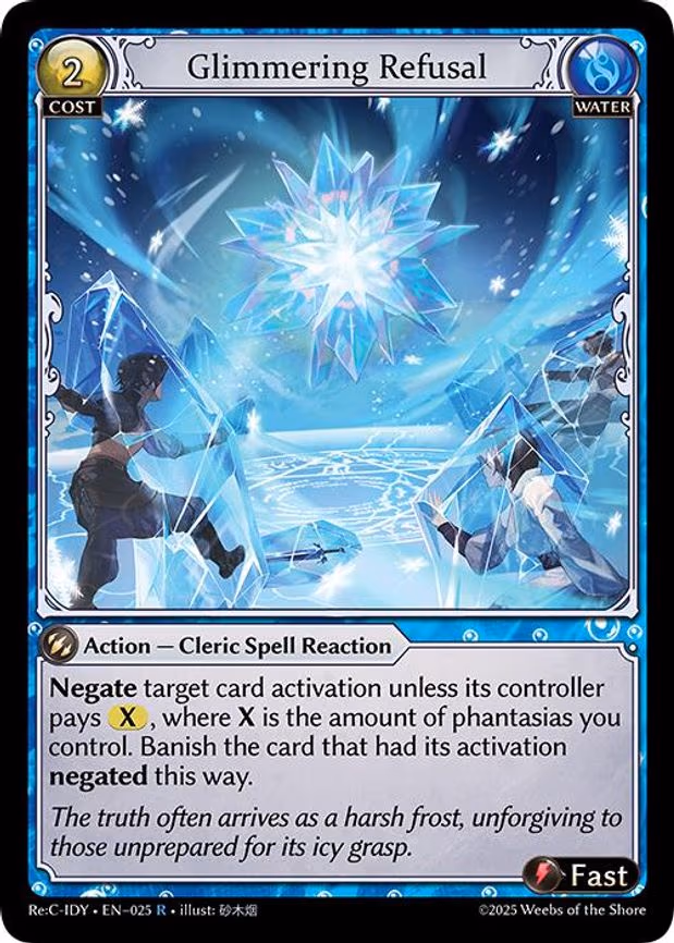 Glimmering Refusal