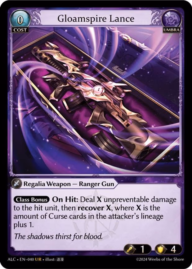 Gloamspire Lance