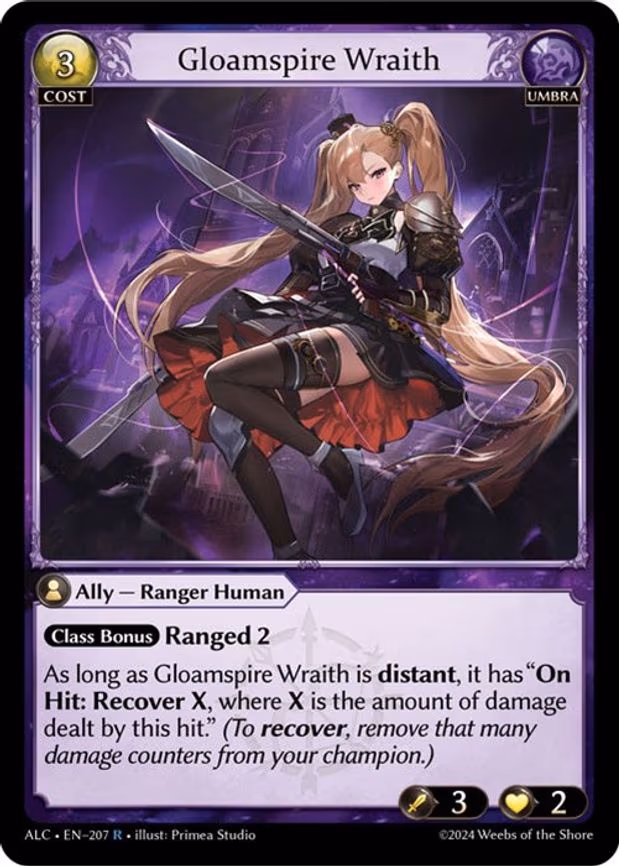 Gloamspire Wraith - Rare (207)