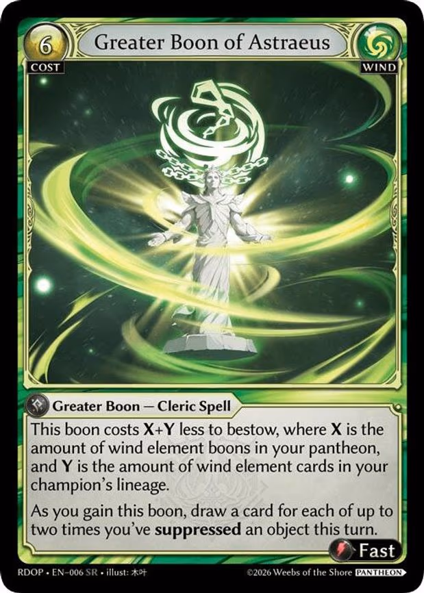 Greater Boon of Astraeus - Super Rare (006)