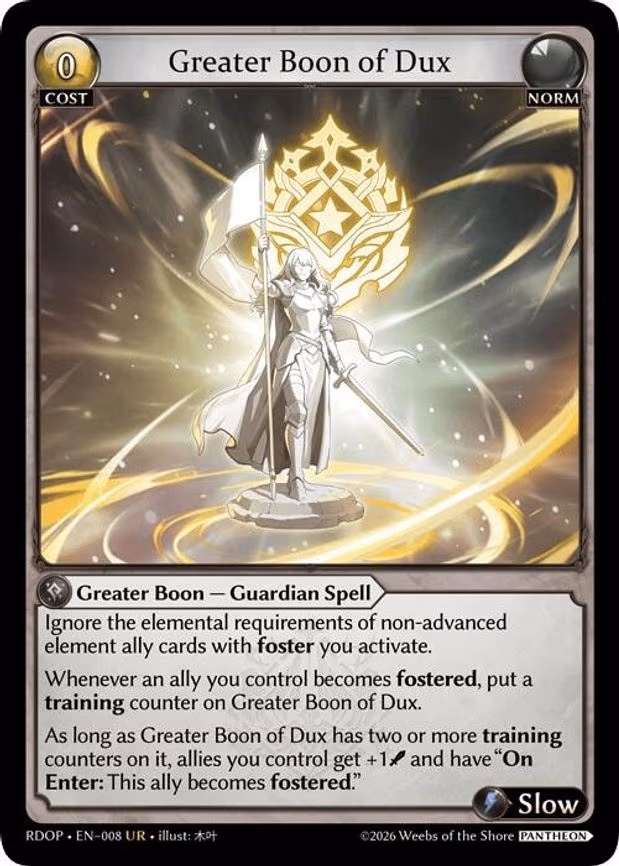 Greater Boon of Dux - Ultra Rare (008)