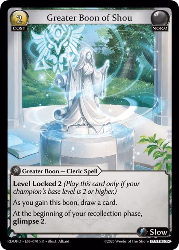 Greater Boon of Shou - Super Rare (070)