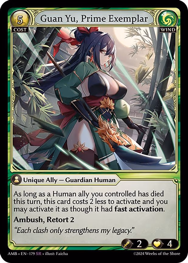 Guan Yu, Prime Exemplar - Super Rare (179)
