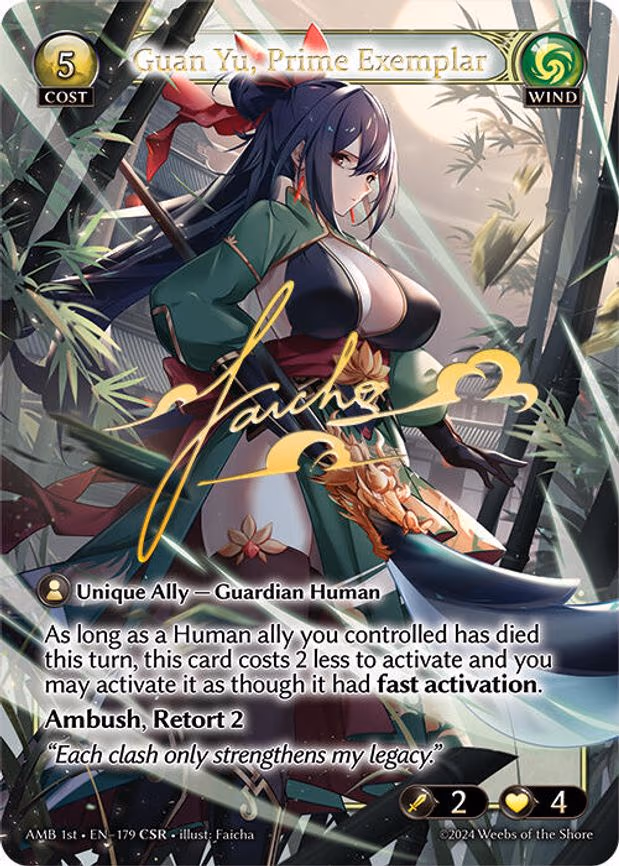 Guan Yu, Prime Exemplar - Collector Super Rare (179)